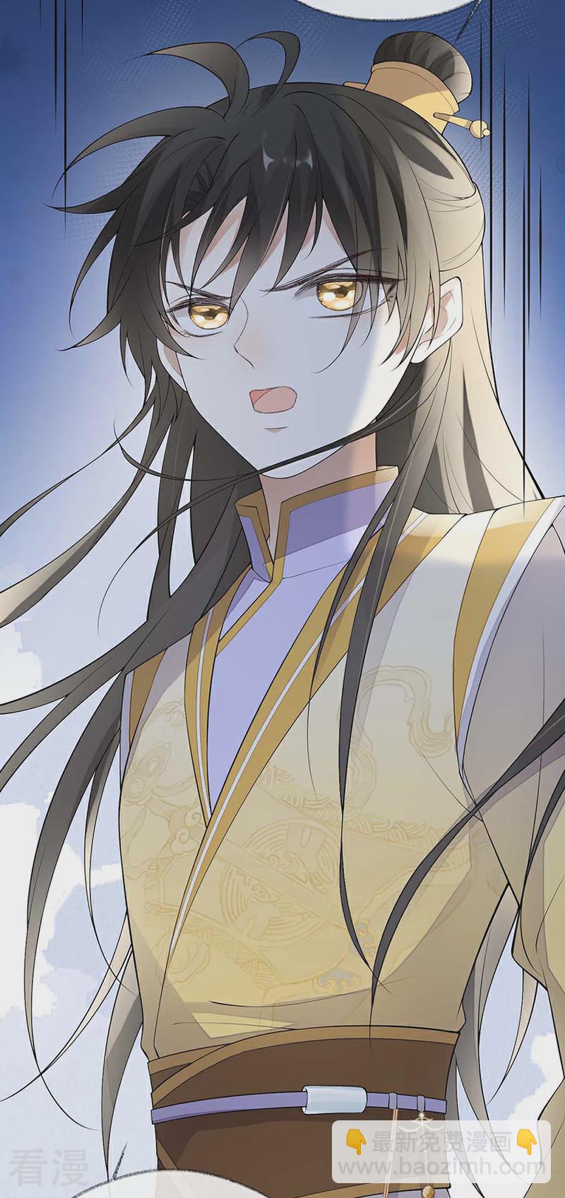 第180话 结局-第175话