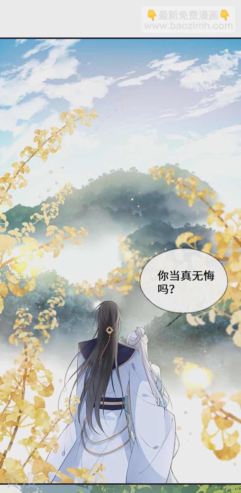 第180话 结局-第175话