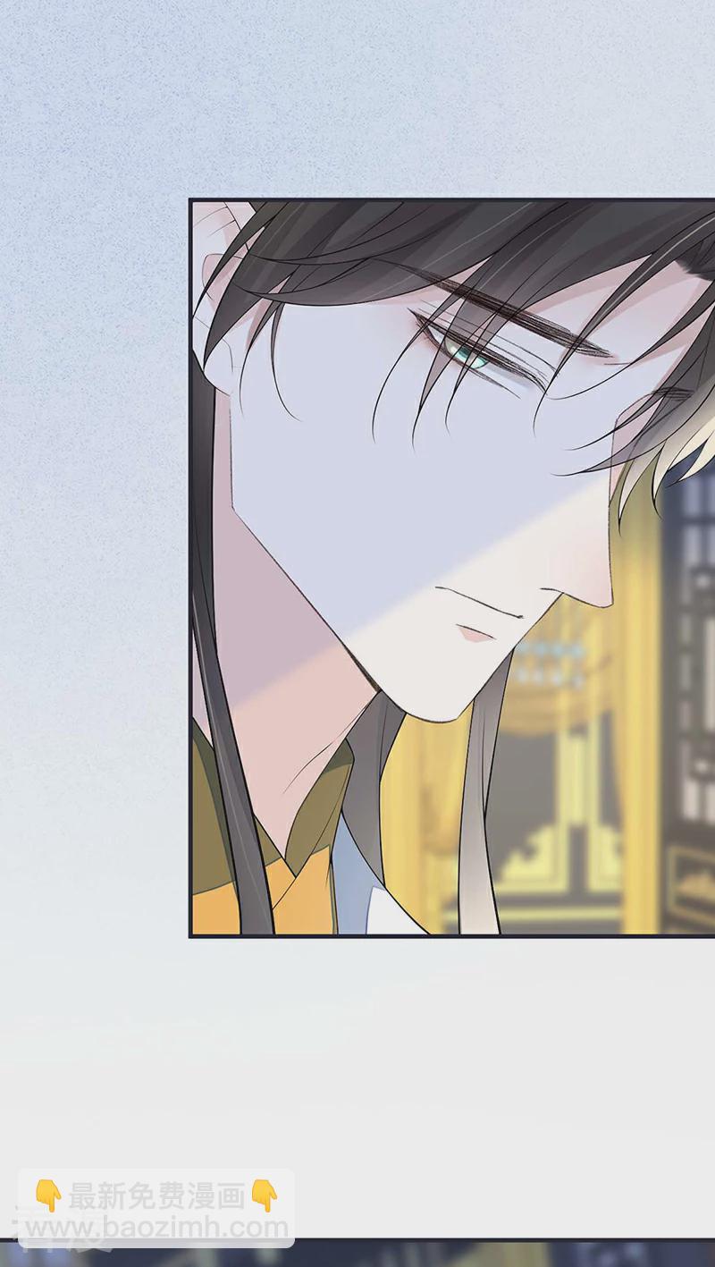 番外2 孕中记事（上）-第177话