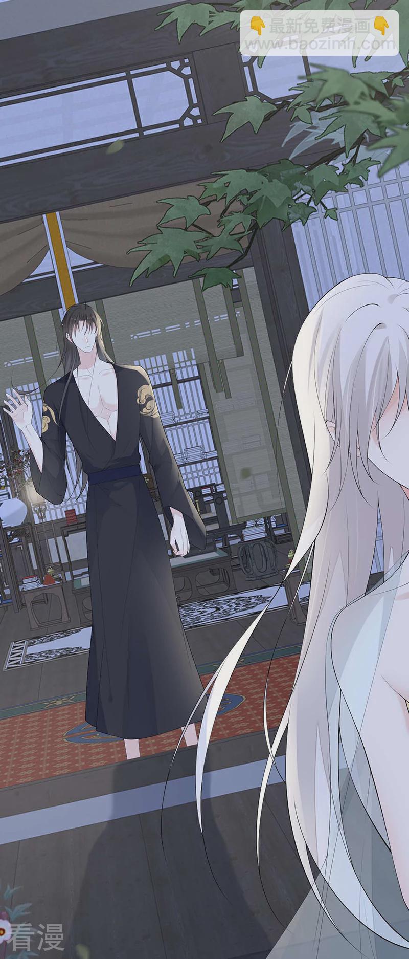 番外4 云中谁寄锦书来-第179话