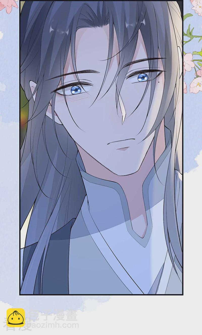 番外8 不如怜取眼前人（下）-第183话