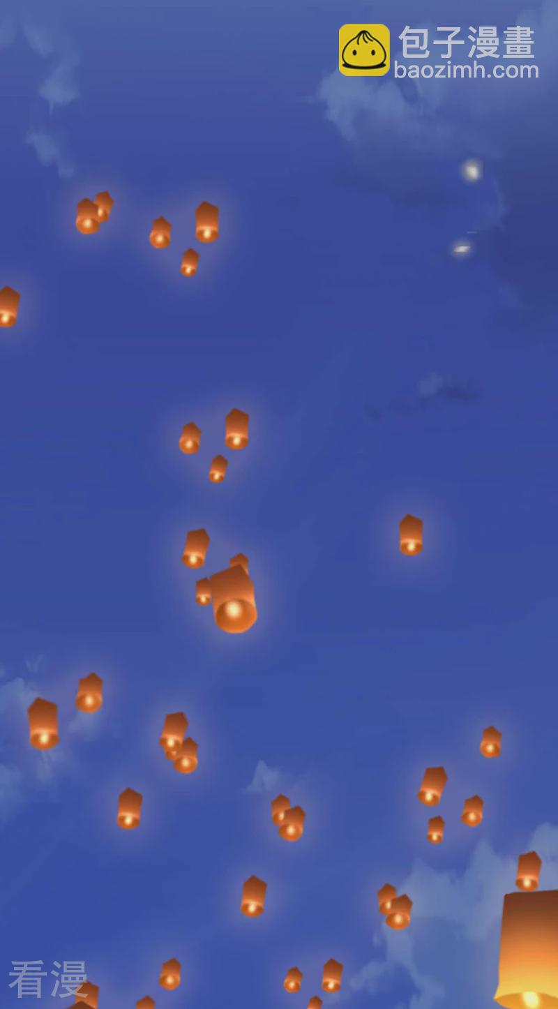 番外8 不如怜取眼前人（下）-第183话