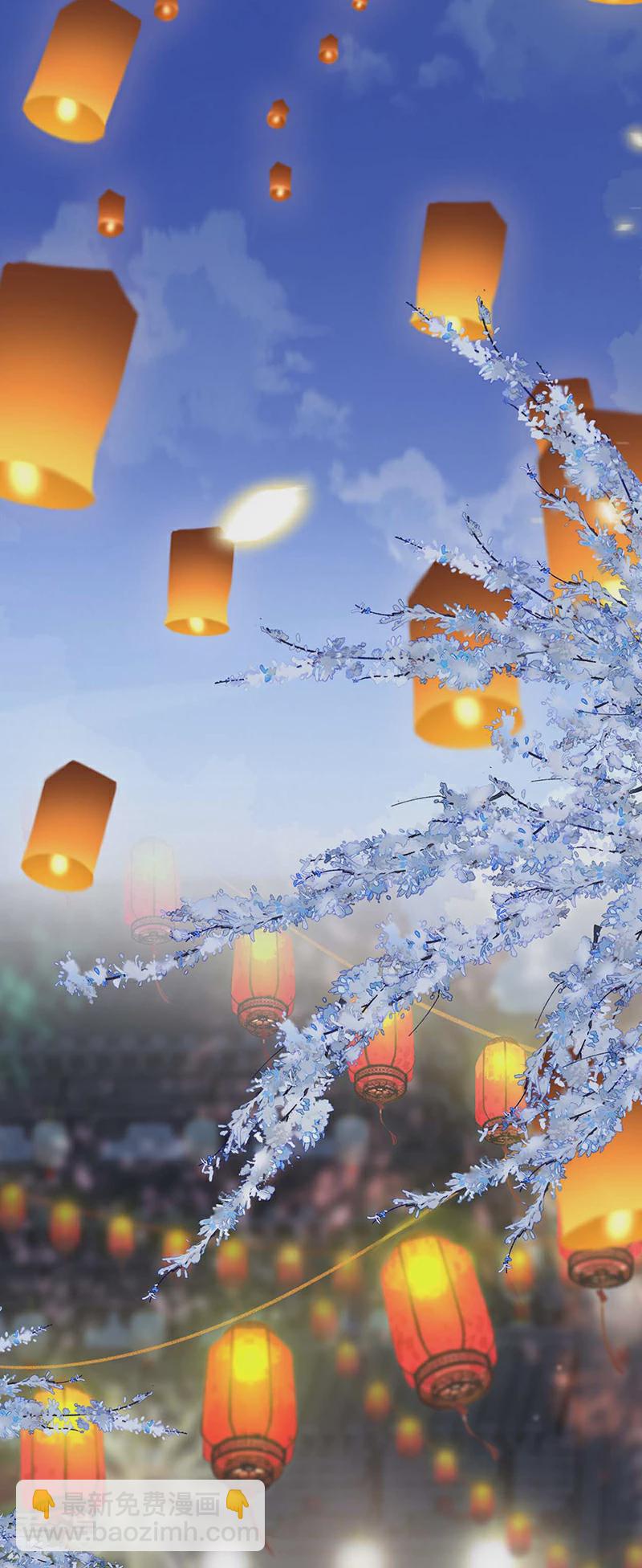 番外8 不如怜取眼前人（下）-第183话