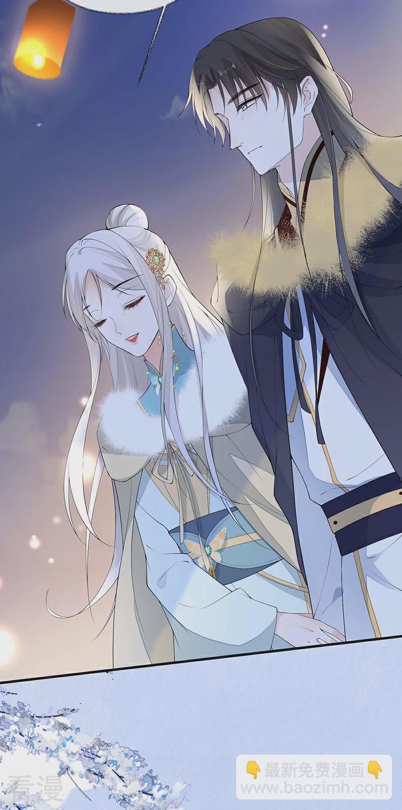 番外8 不如怜取眼前人（下）-第183话