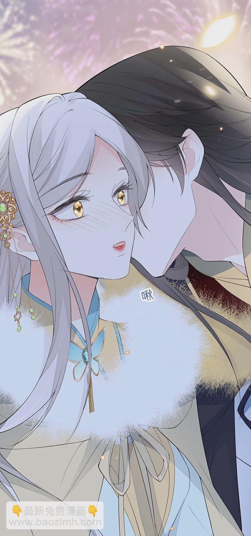 番外8 不如怜取眼前人（下）-第183话