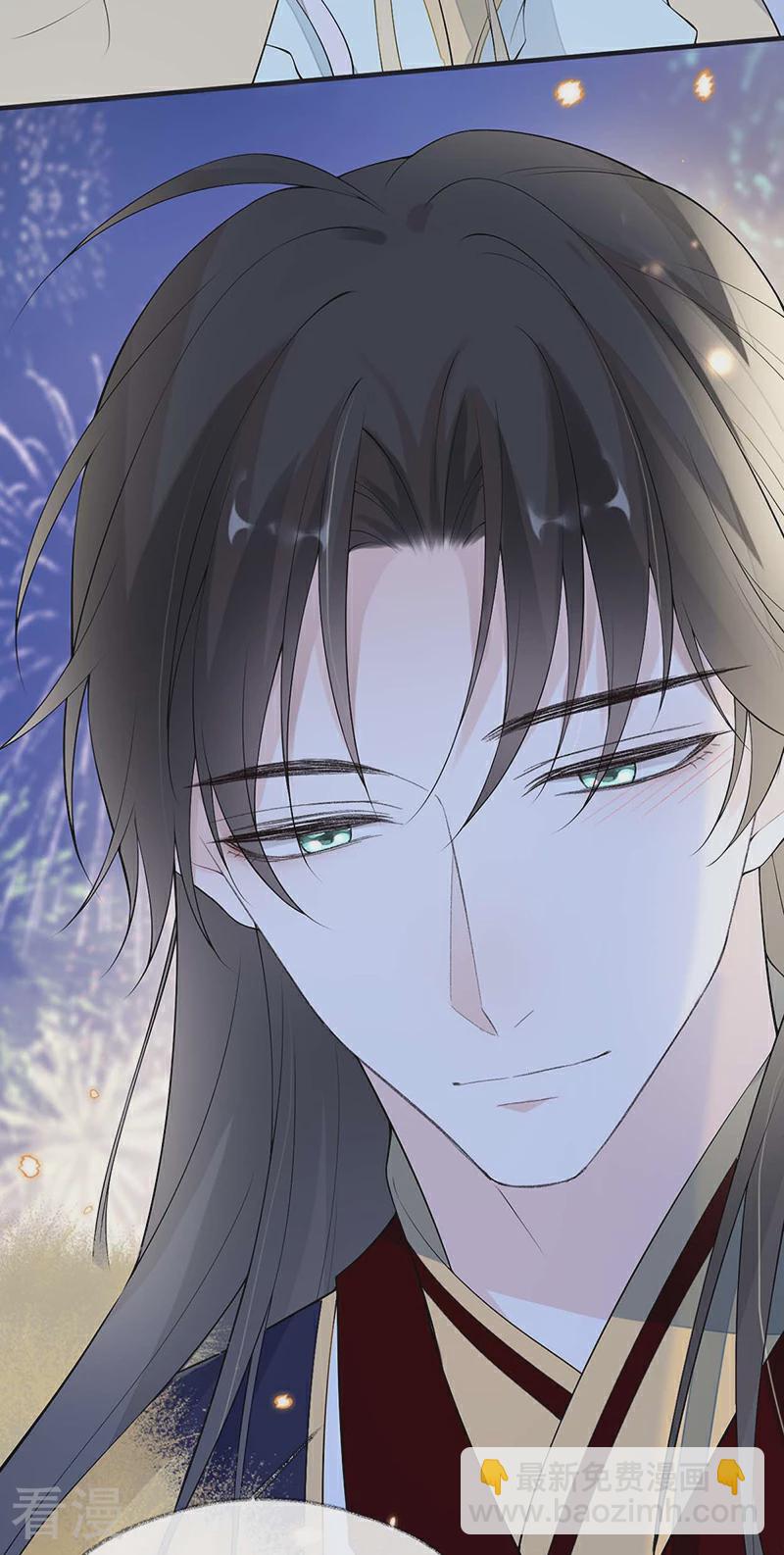 番外8 不如怜取眼前人（下）-第183话