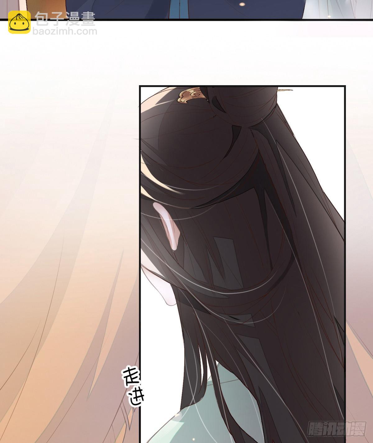 知道怎么侍奉吗？(1/2)-第3话