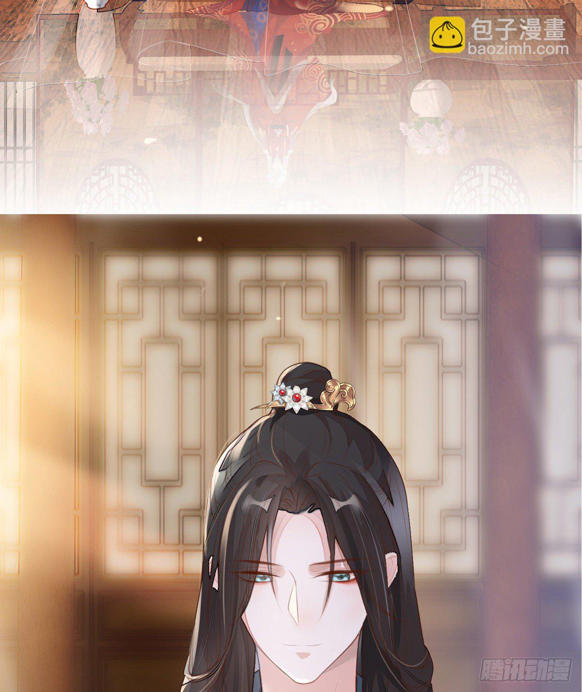 知道怎么侍奉吗？(1/2)-第3话