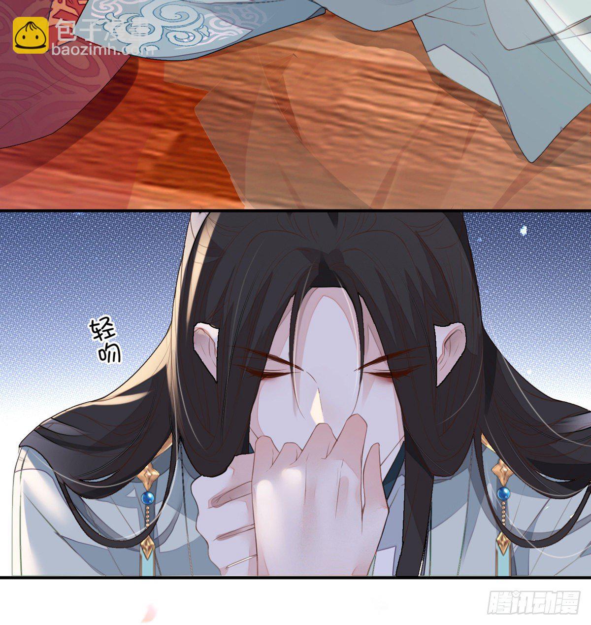 知道怎么侍奉吗？(1/2)-第3话