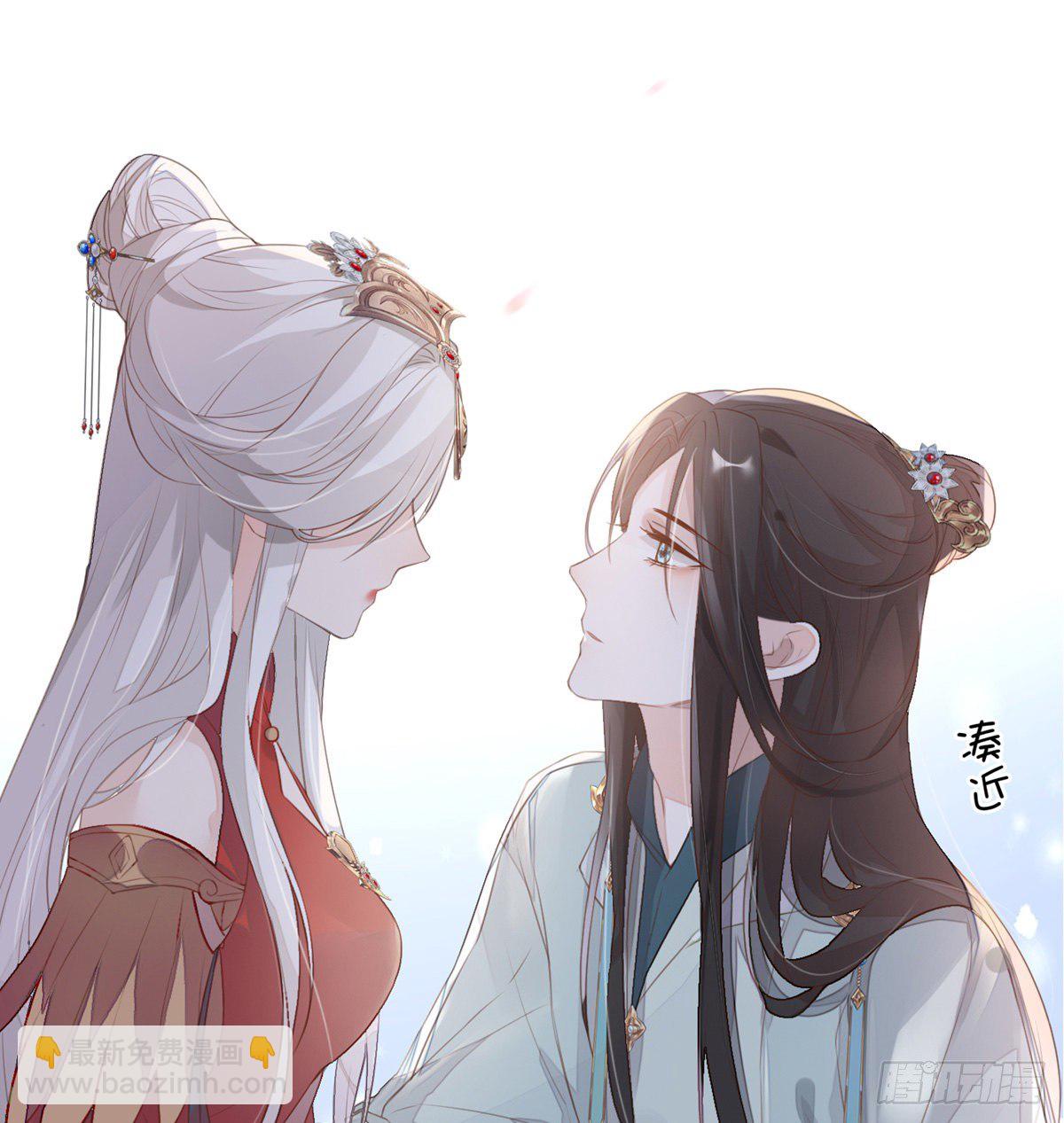 知道怎么侍奉吗？(1/2)-第3话