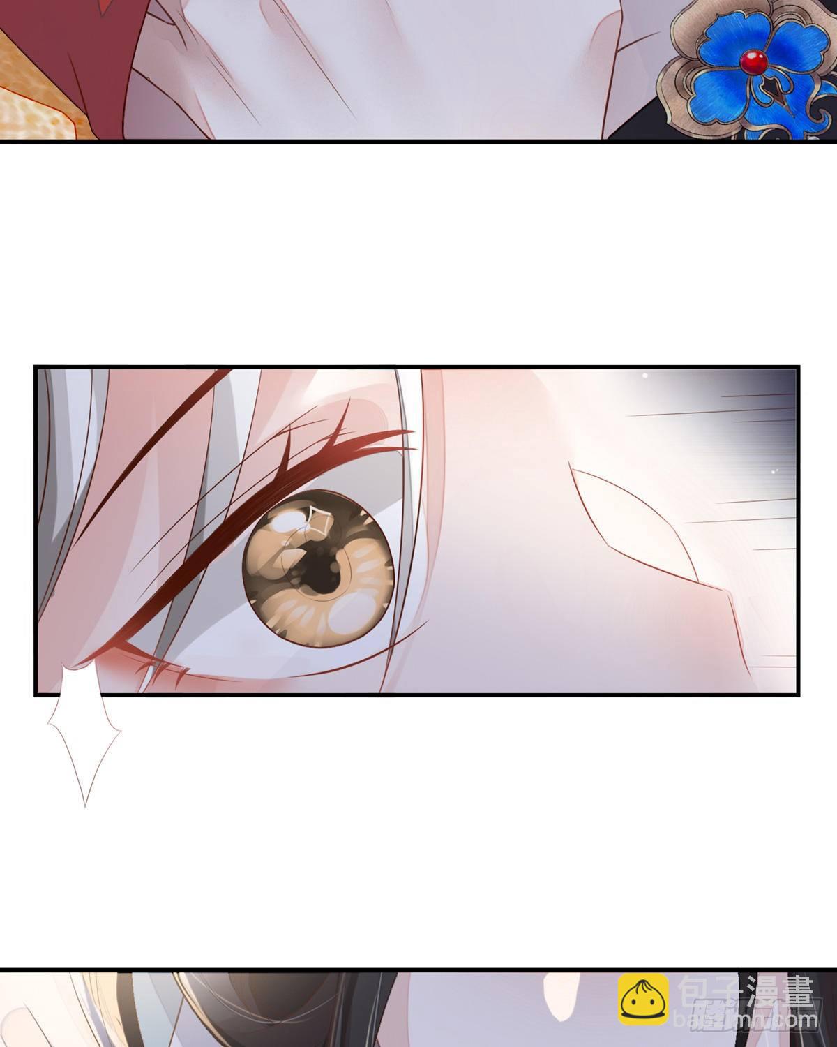 知道怎么侍奉吗？(1/2)-第3话