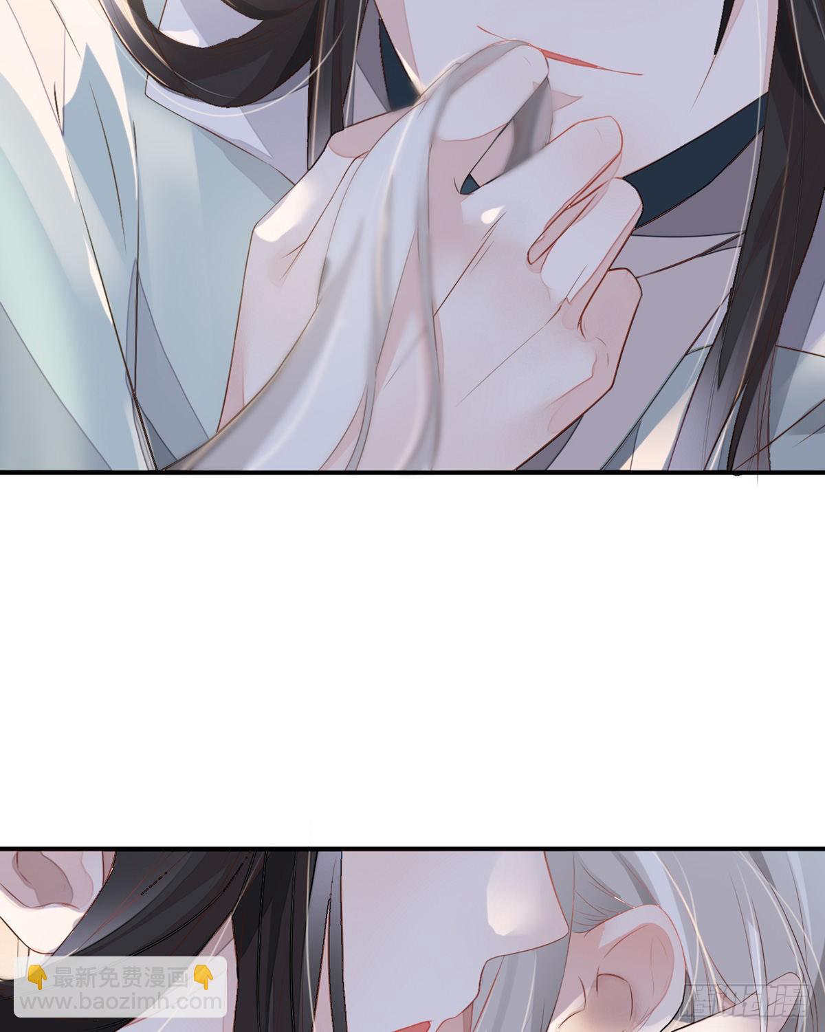 知道怎么侍奉吗？(1/2)-第3话