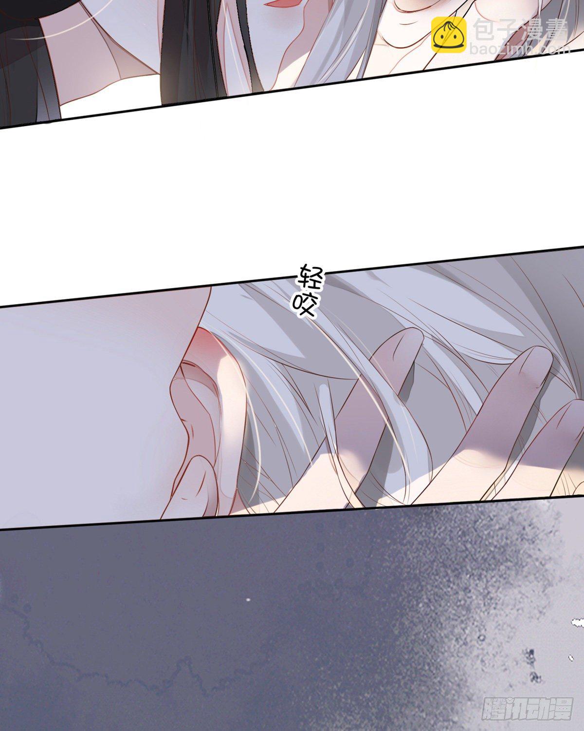 知道怎么侍奉吗？(1/2)-第3话