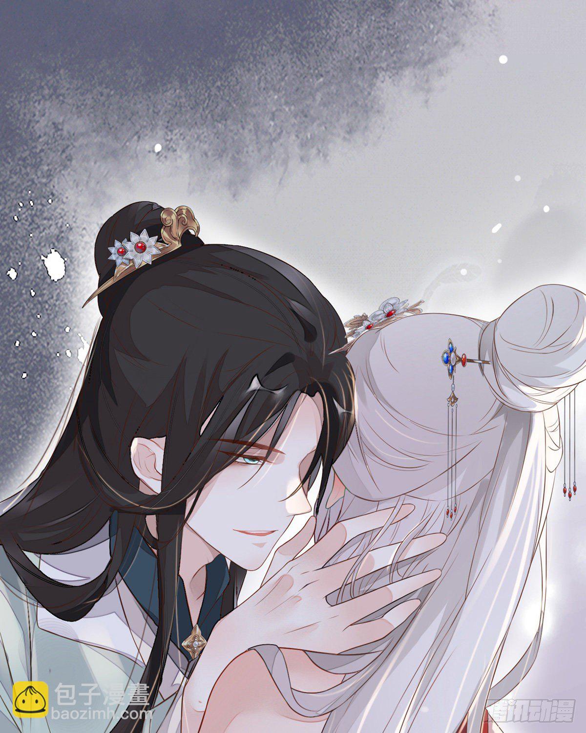 知道怎么侍奉吗？(1/2)-第3话