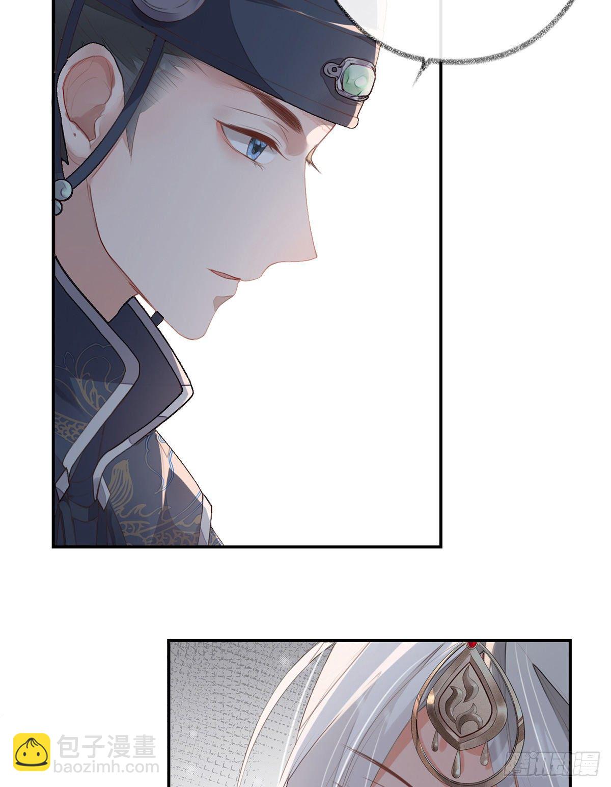 知道怎么侍奉吗？(1/2)-第3话