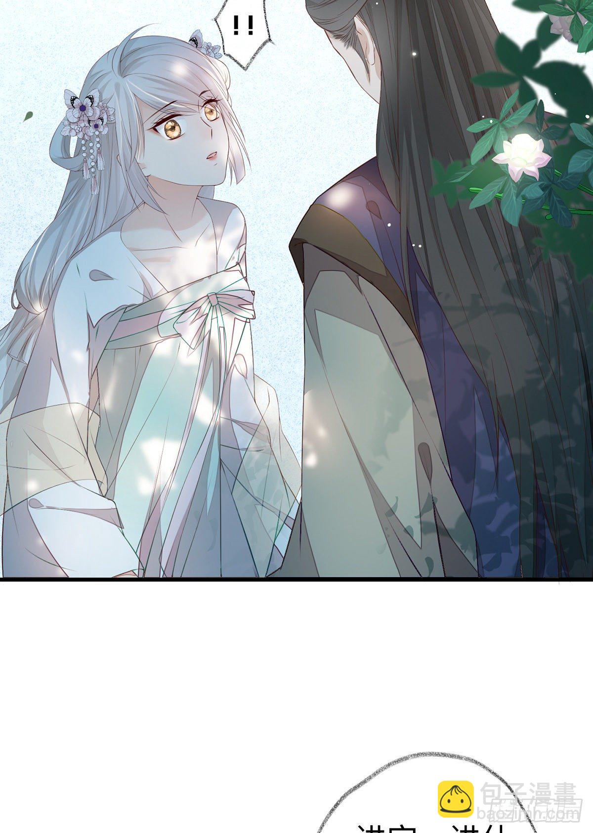 不堪回首(1/2)-第21话