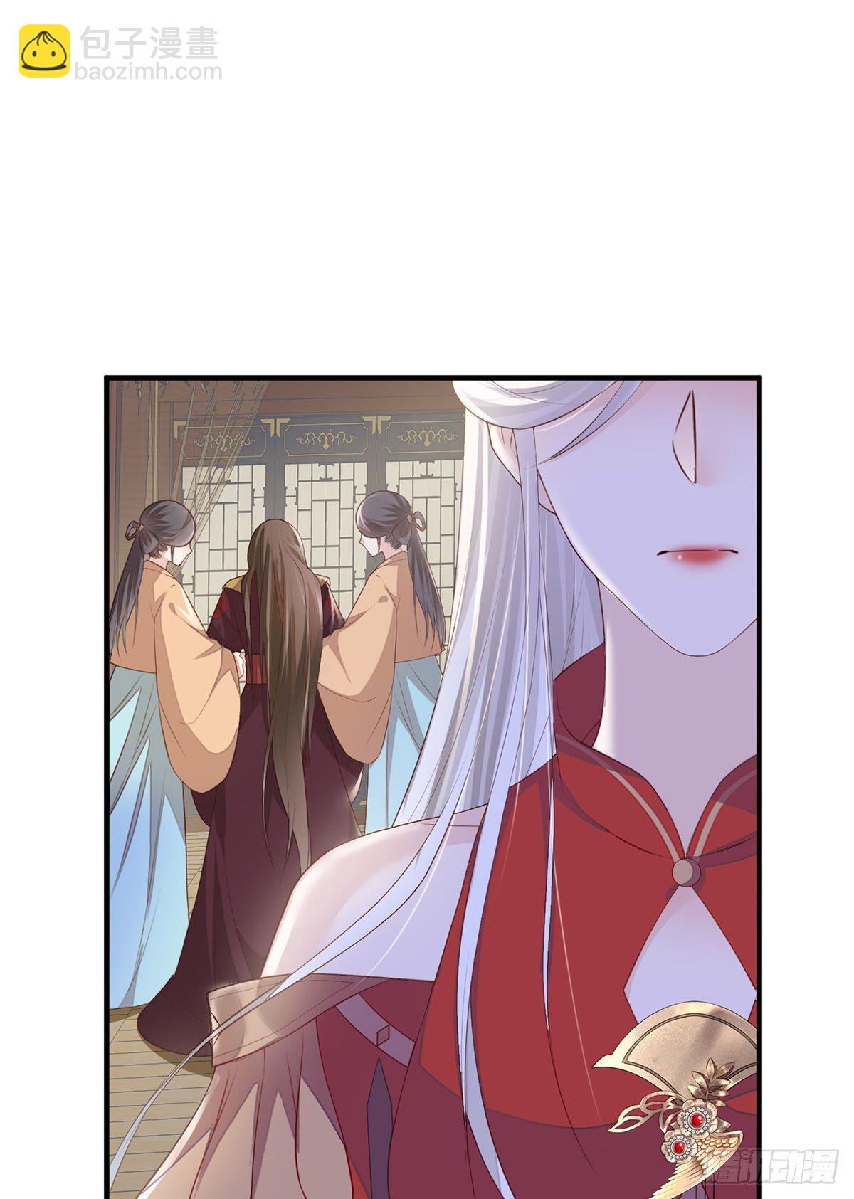 不堪回首(1/2)-第21话