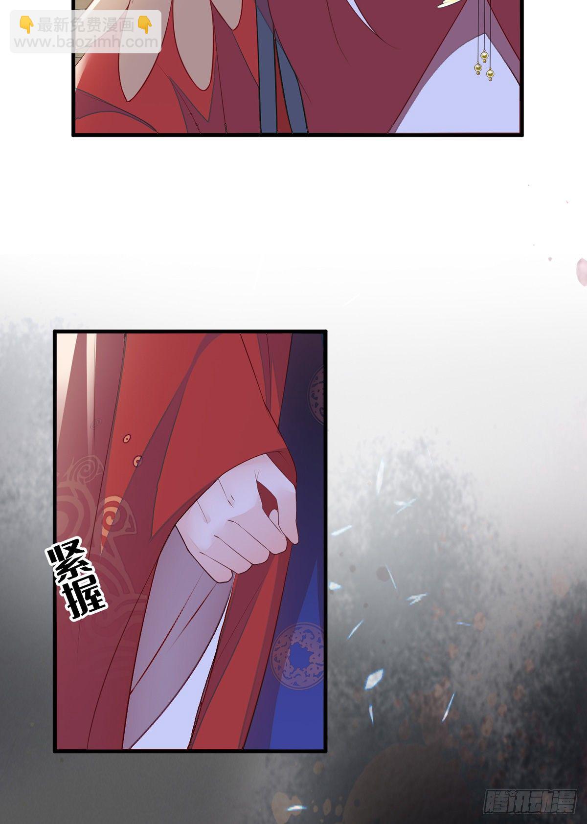 不堪回首(1/2)-第21话