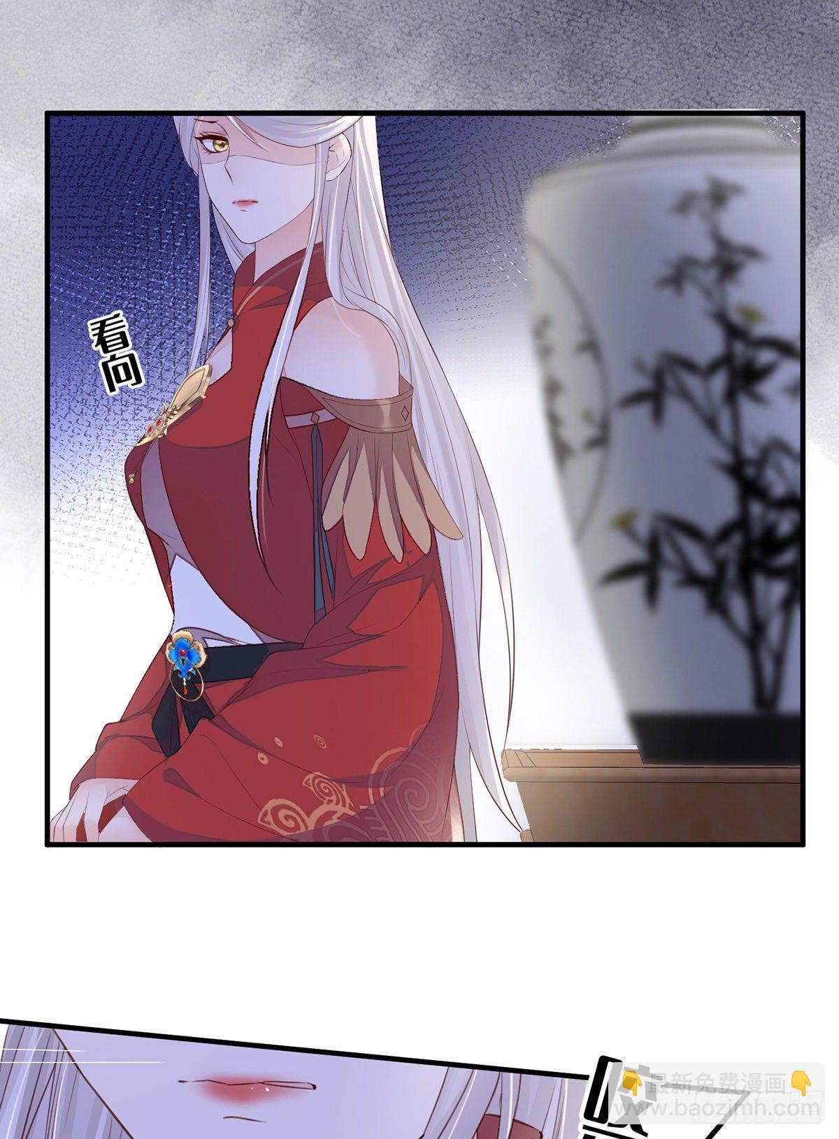 不堪回首(1/2)-第21话