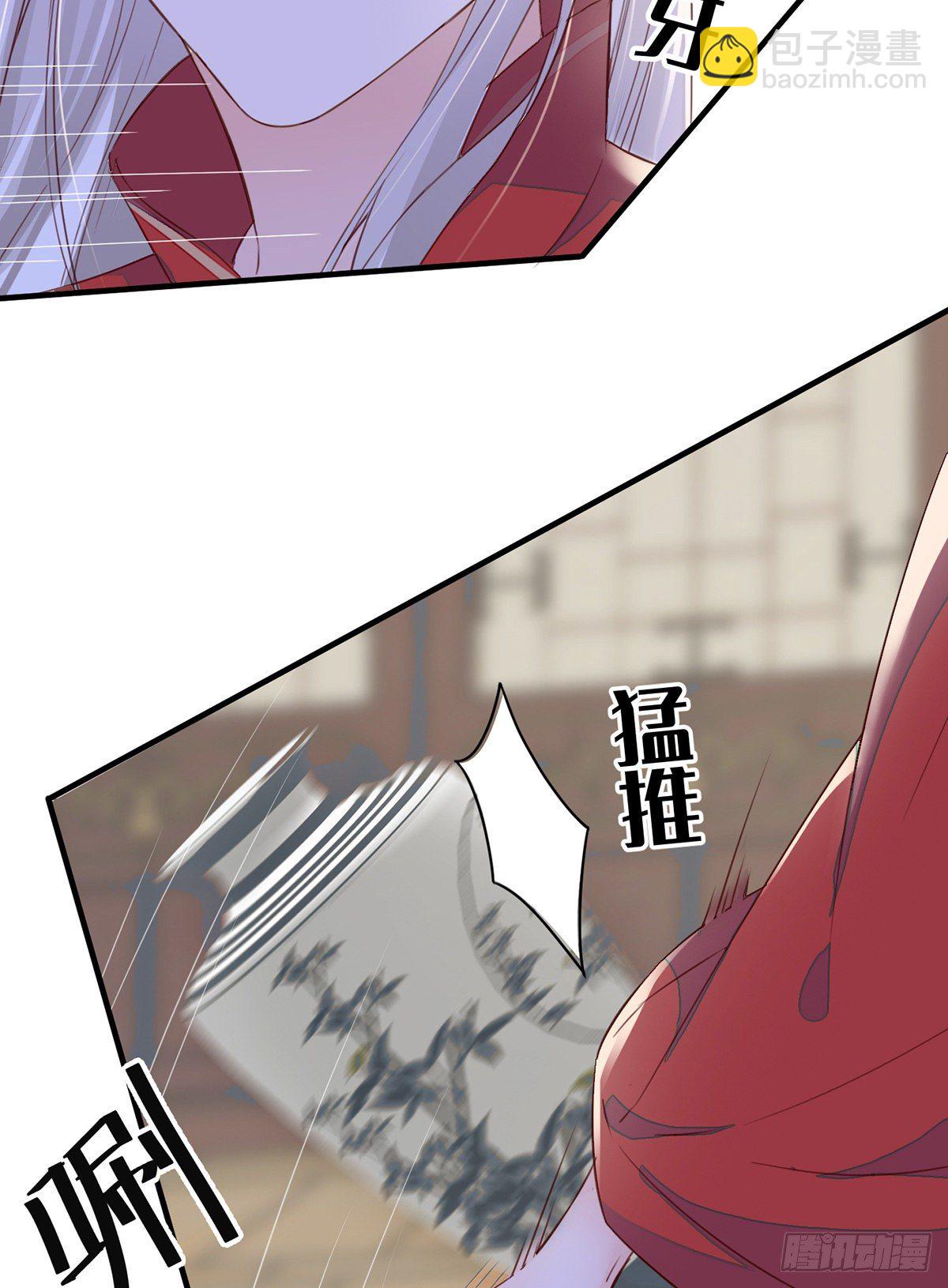 不堪回首(1/2)-第21话