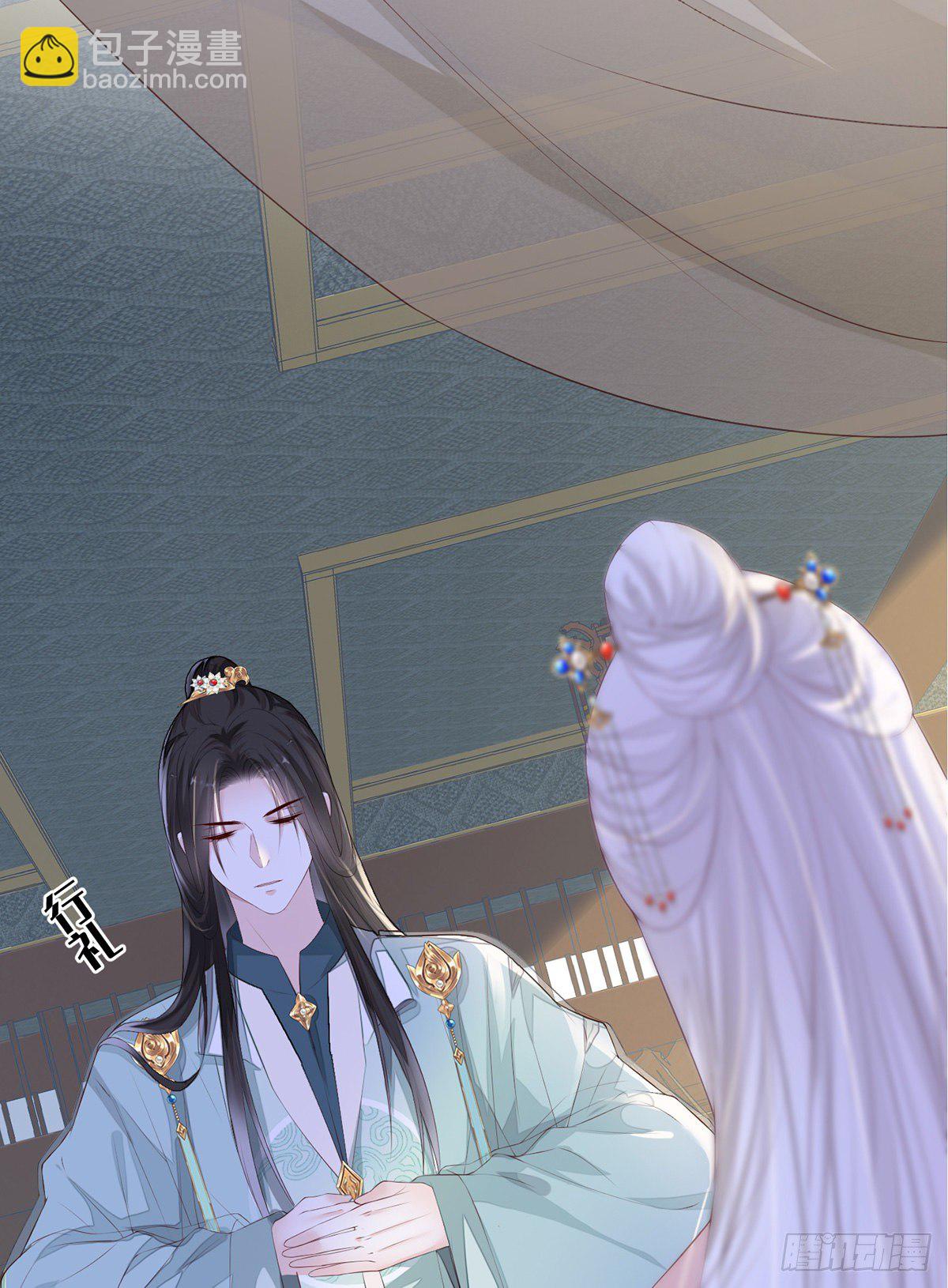 不堪回首(1/2)-第21话