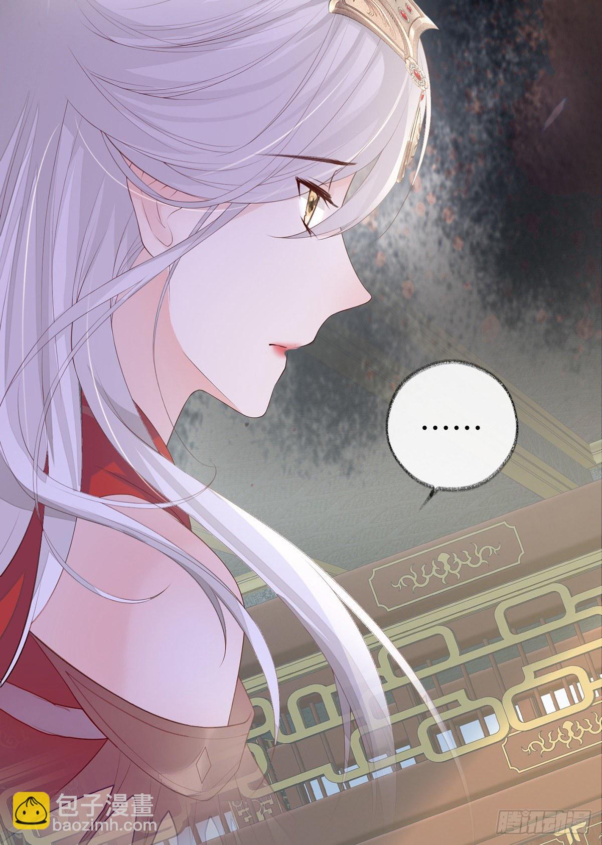 不堪回首(1/2)-第21话