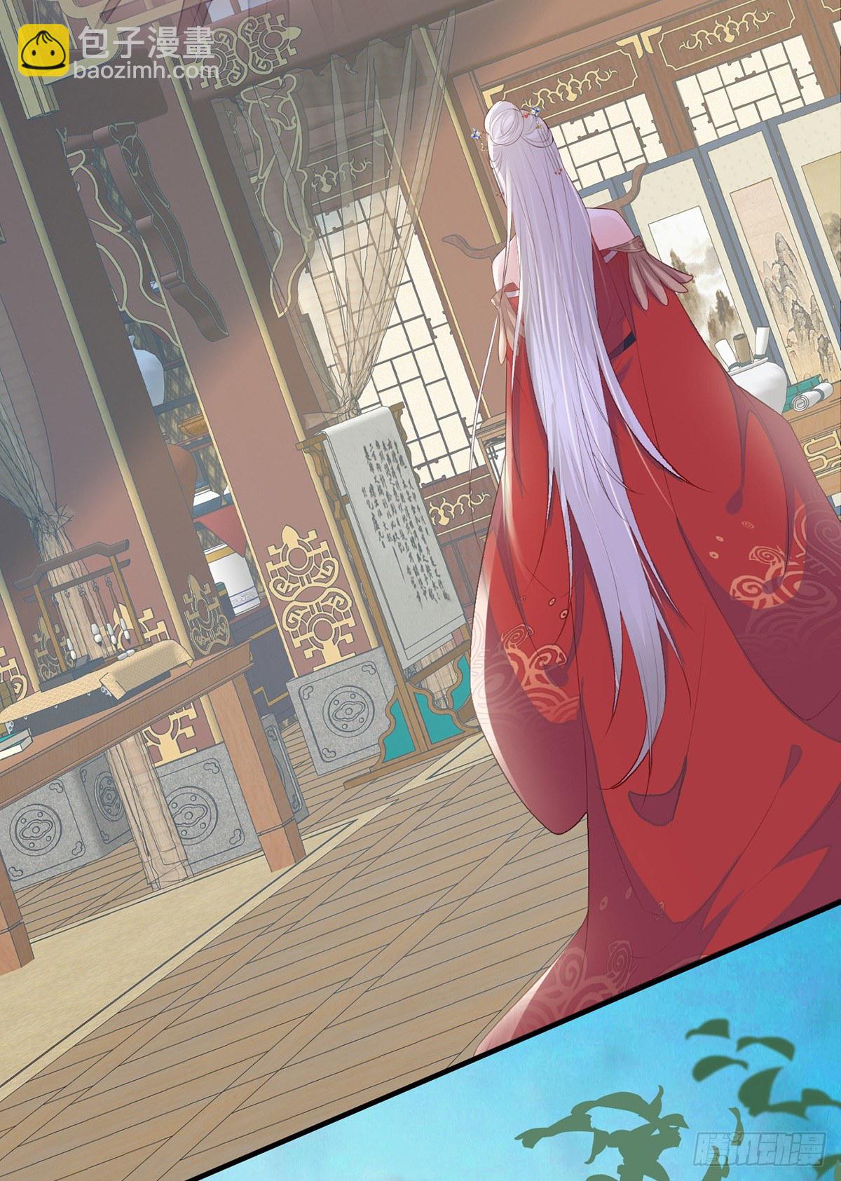 不堪回首(1/2)-第21话