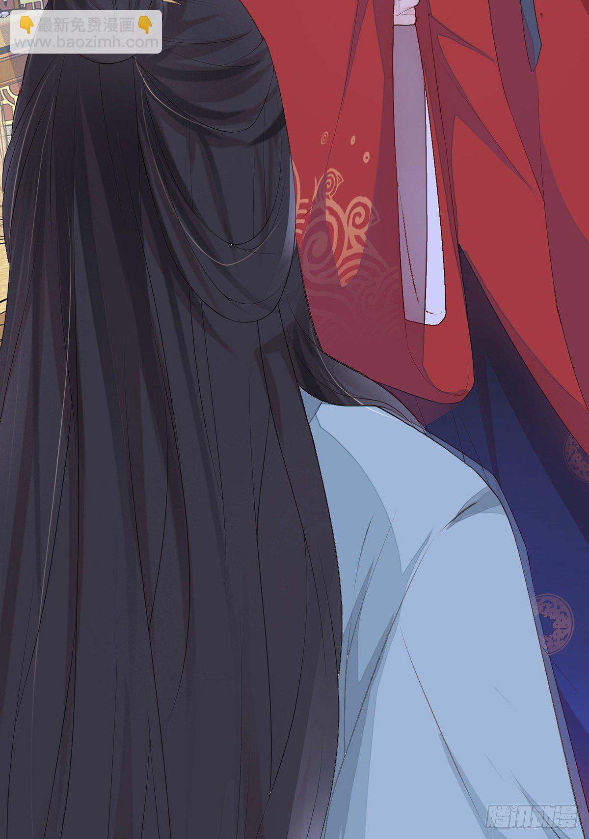 望娘娘怜臣(1/2)-第23话