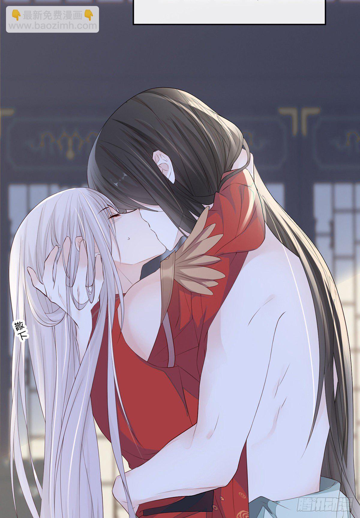 为我驯服(1/2)-第25话