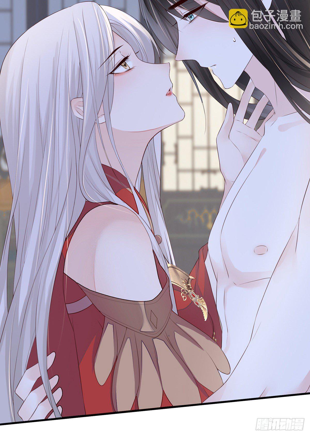 为我驯服(1/2)-第25话