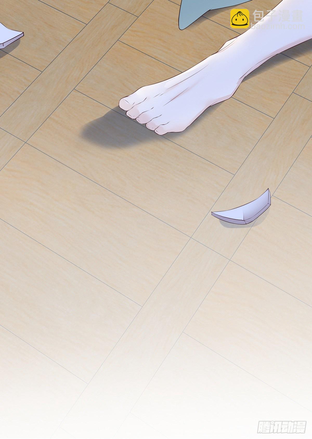 为我驯服(1/2)-第25话