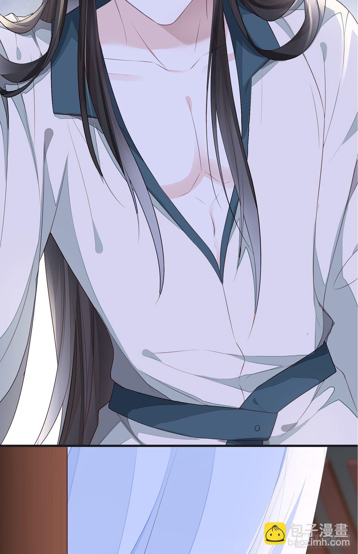 好个心机婊(1/2)-第27话