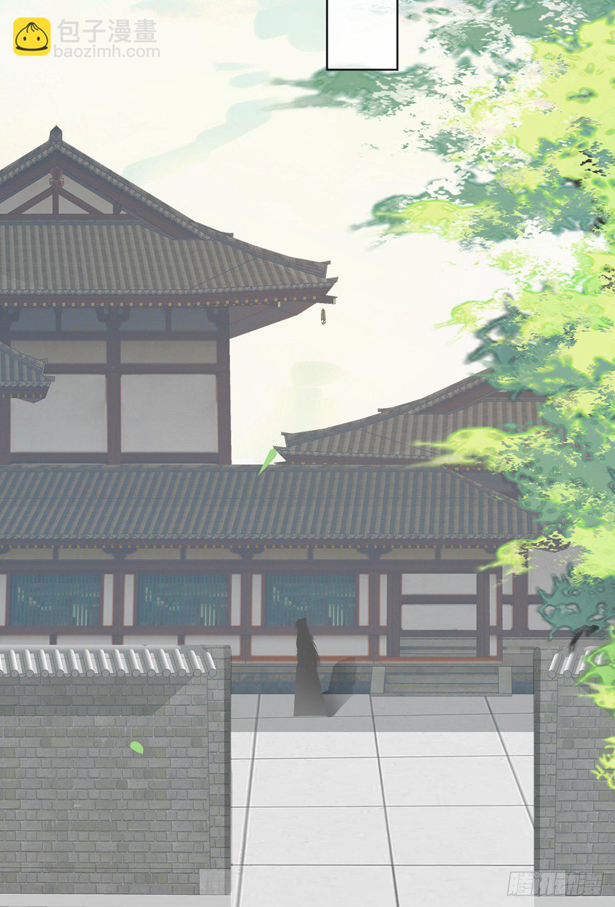 好个心机婊(1/2)-第27话