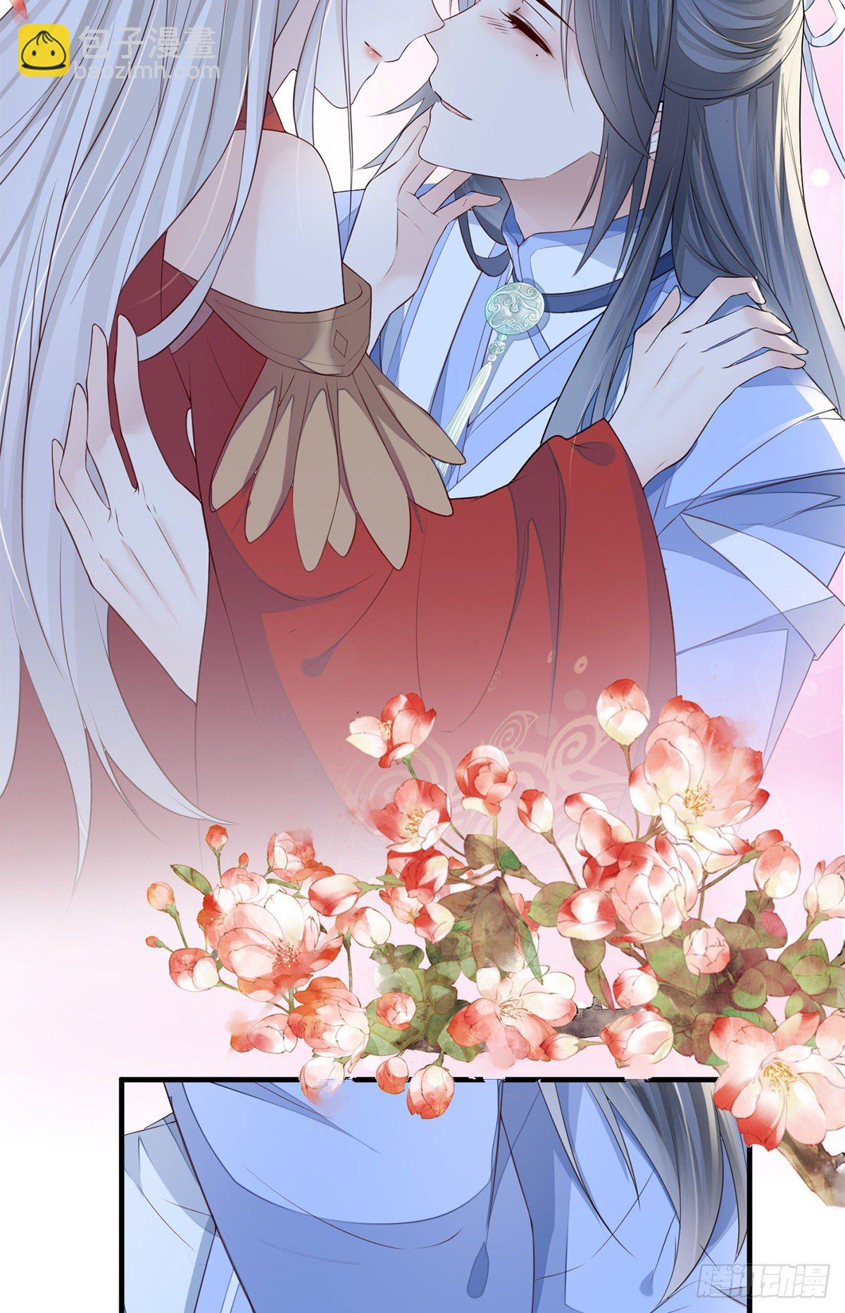 你失态了-第29话