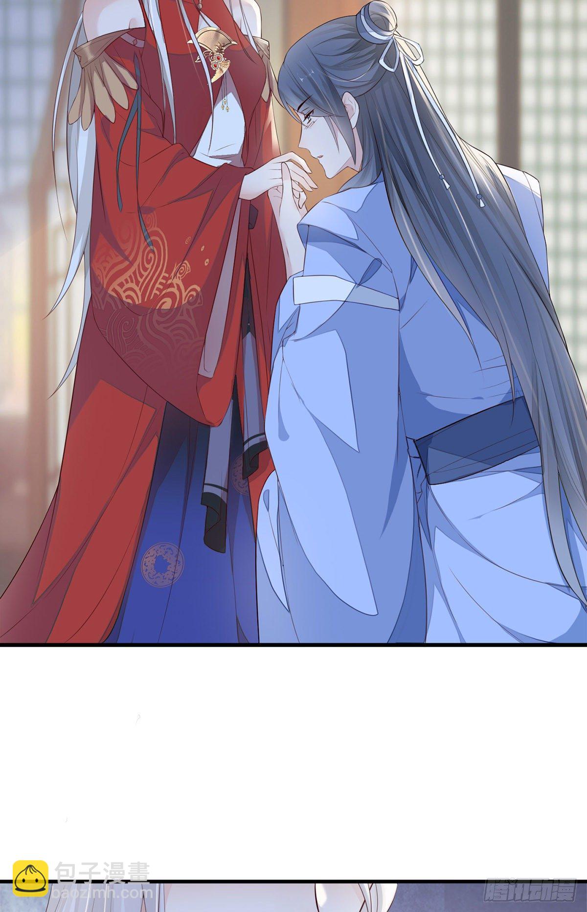 你失态了-第29话