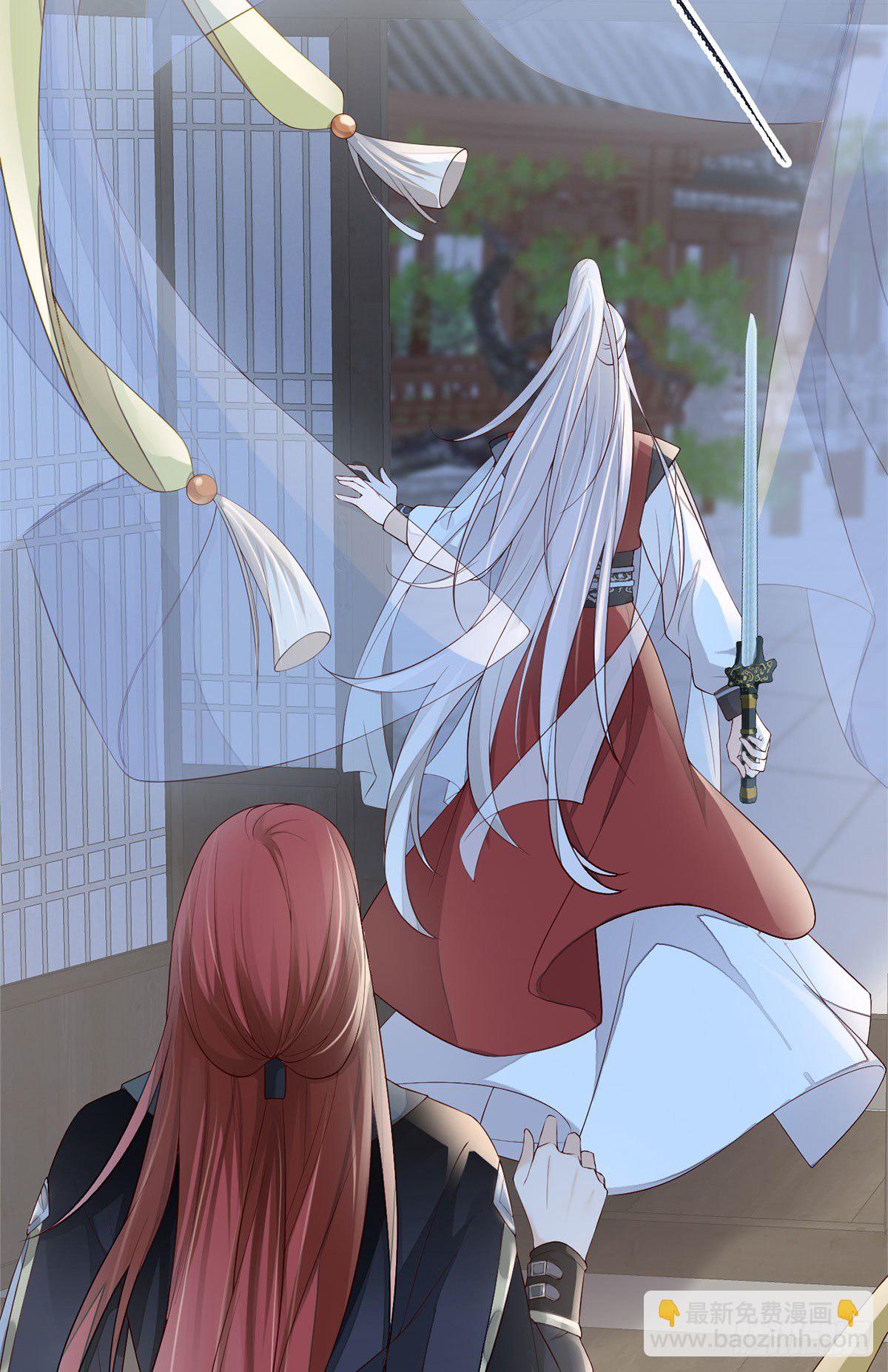 温柔乡,美人刀-第35话