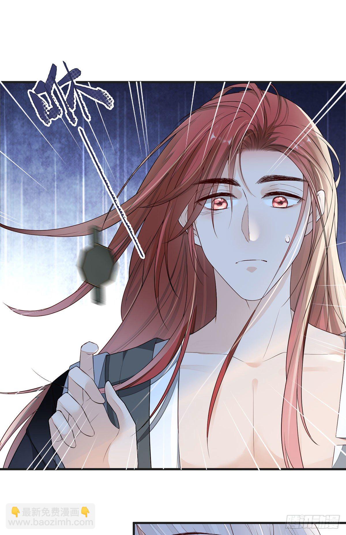 温柔乡,美人刀-第35话