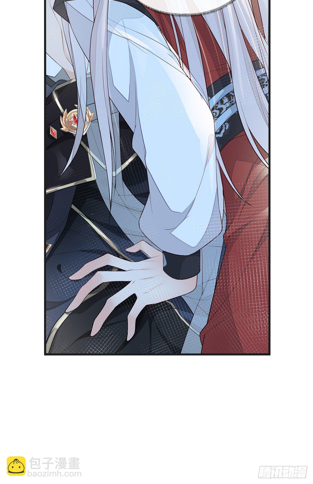 温柔乡,美人刀-第35话