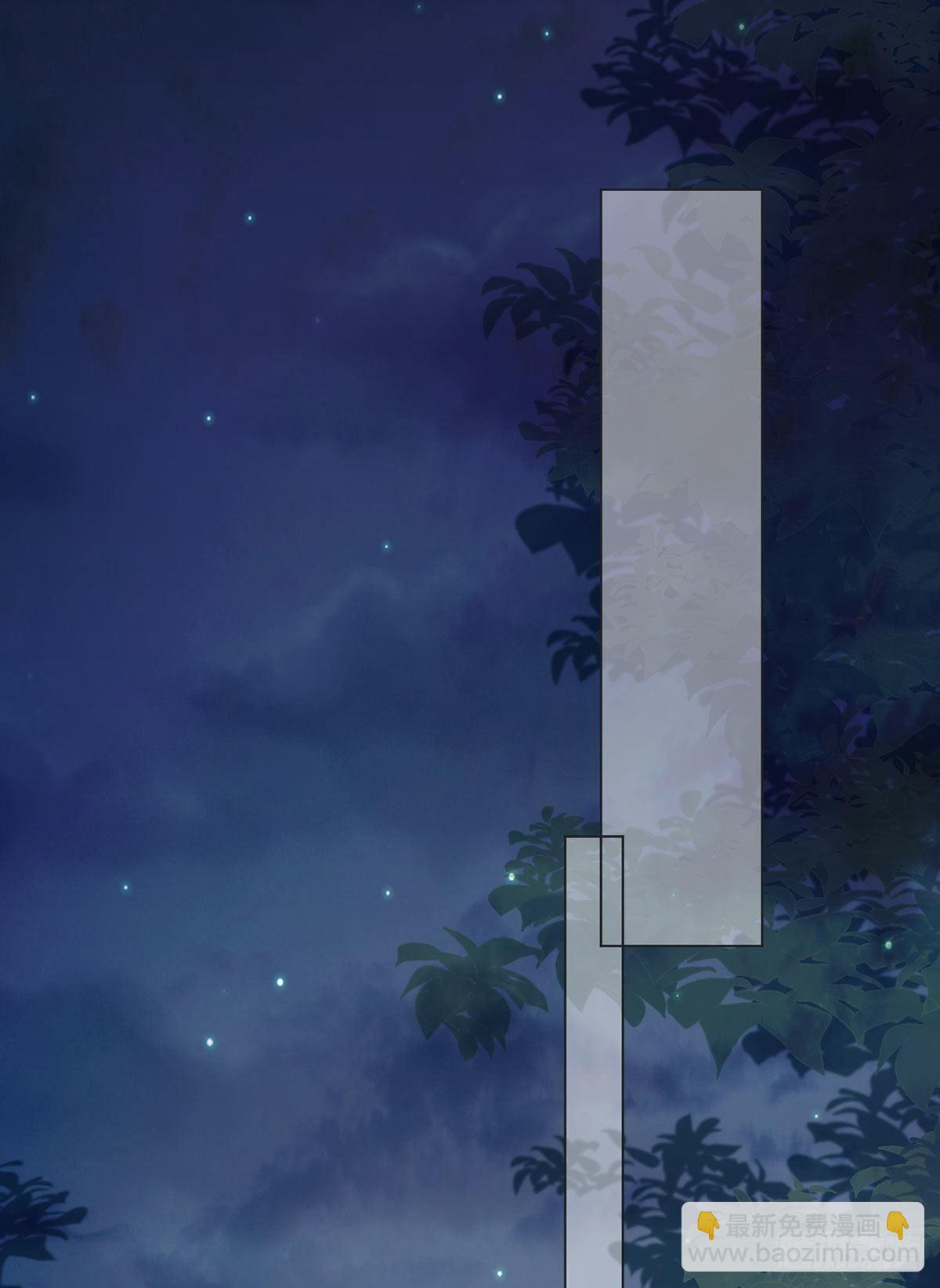 温柔乡,美人刀-第35话