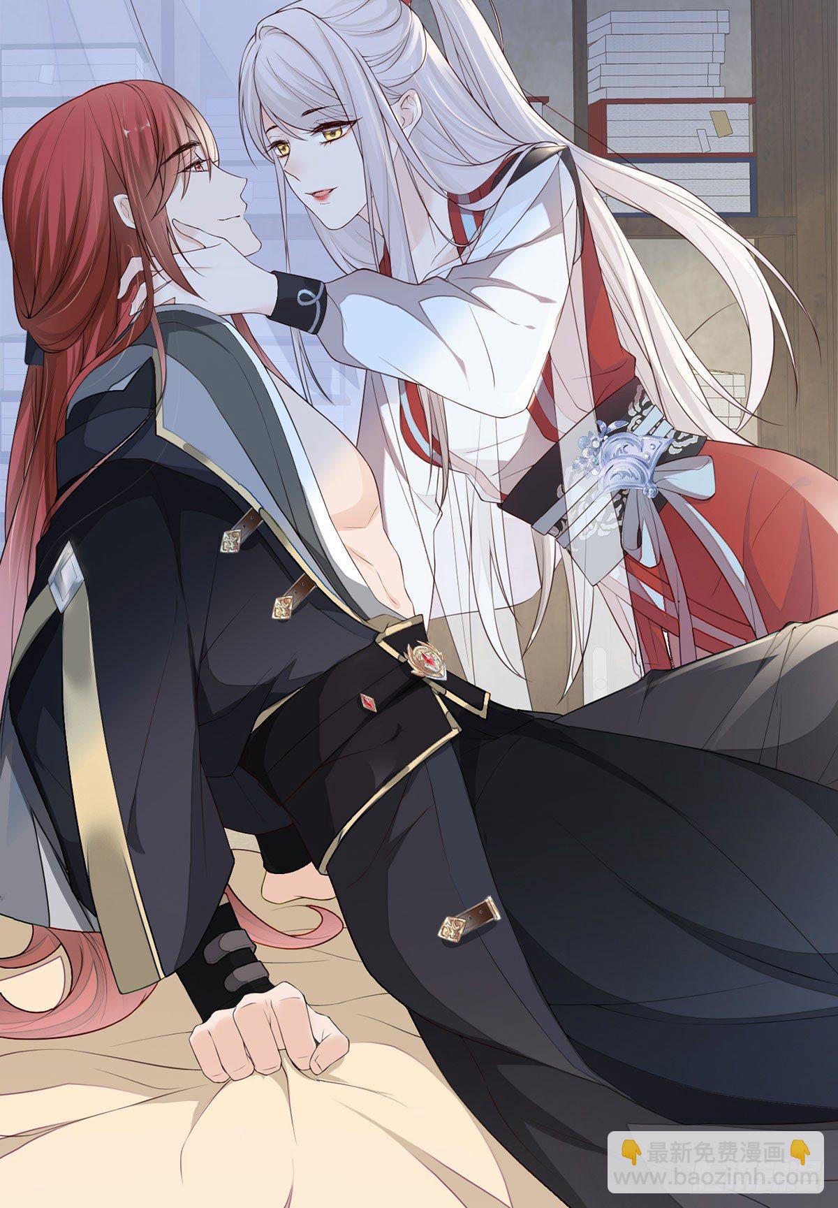 温柔乡,美人刀-第35话