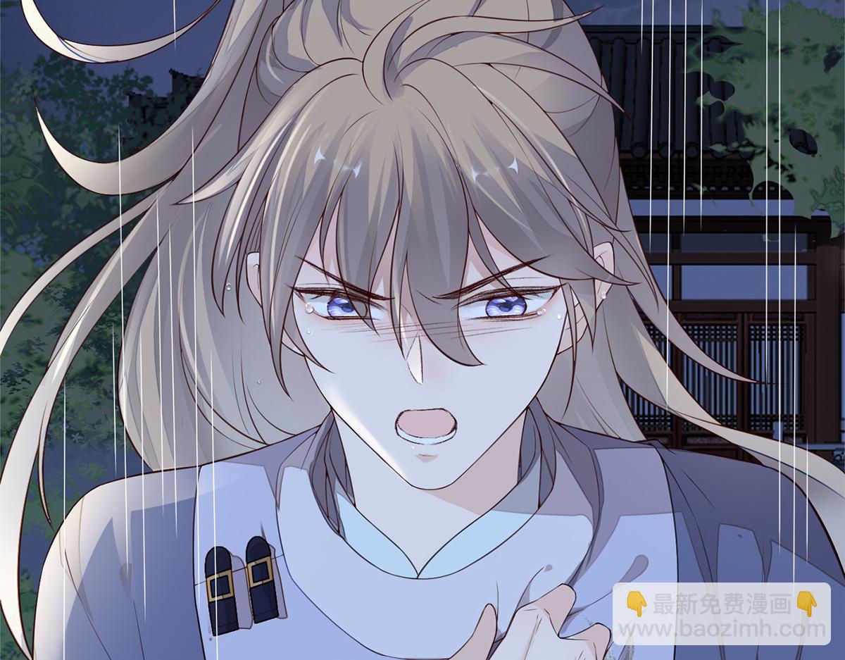 第36话 从没爱过(1/3)-第37话