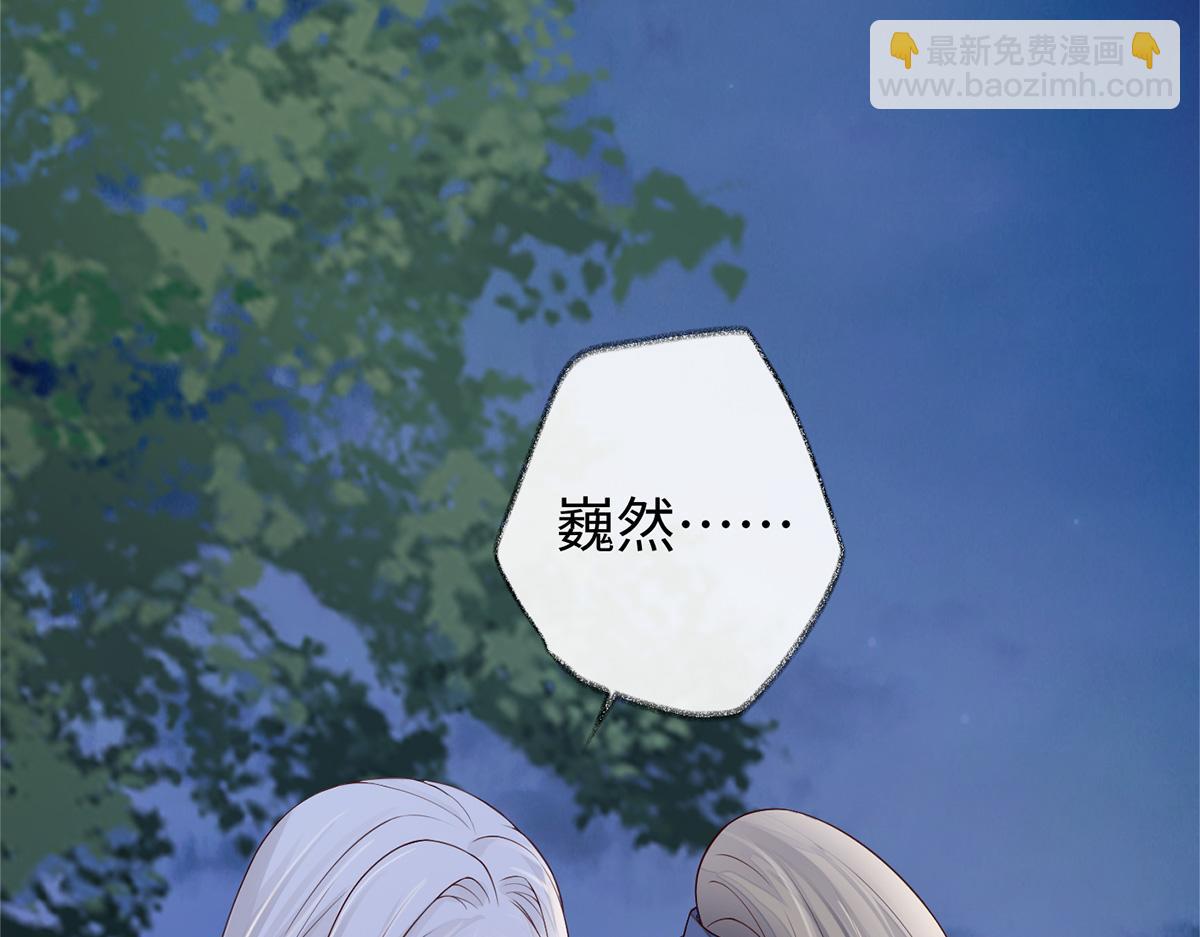 第36话 从没爱过(1/3)-第37话