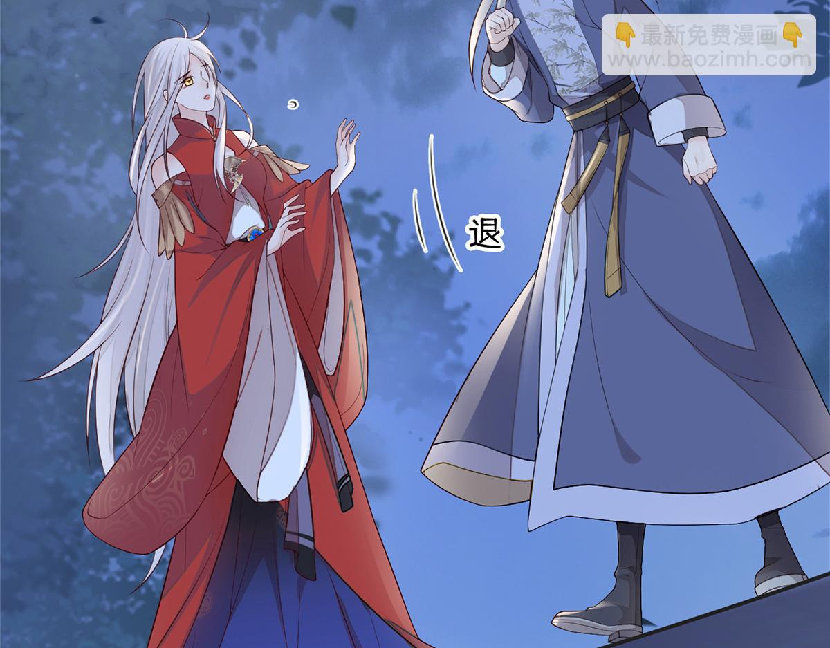 第36话 从没爱过(1/3)-第37话