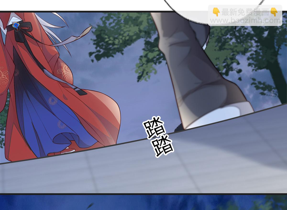 第36话 从没爱过(1/3)-第37话