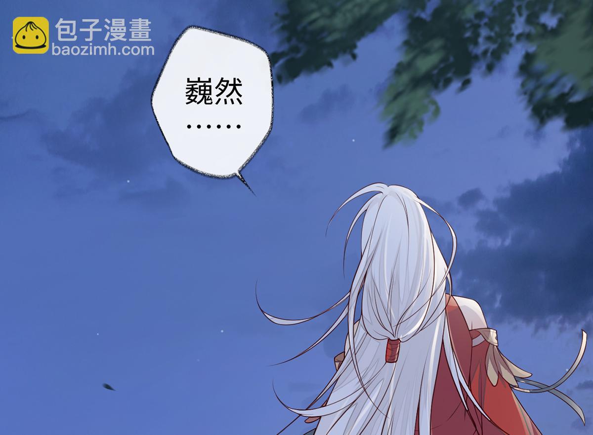 第36话 从没爱过(1/3)-第37话