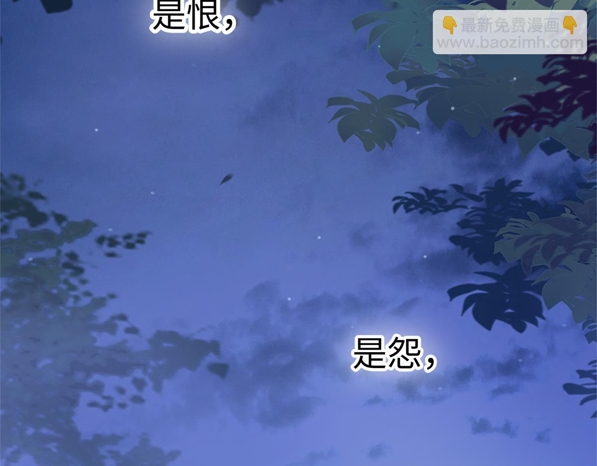 第36话 从没爱过(1/3)-第37话