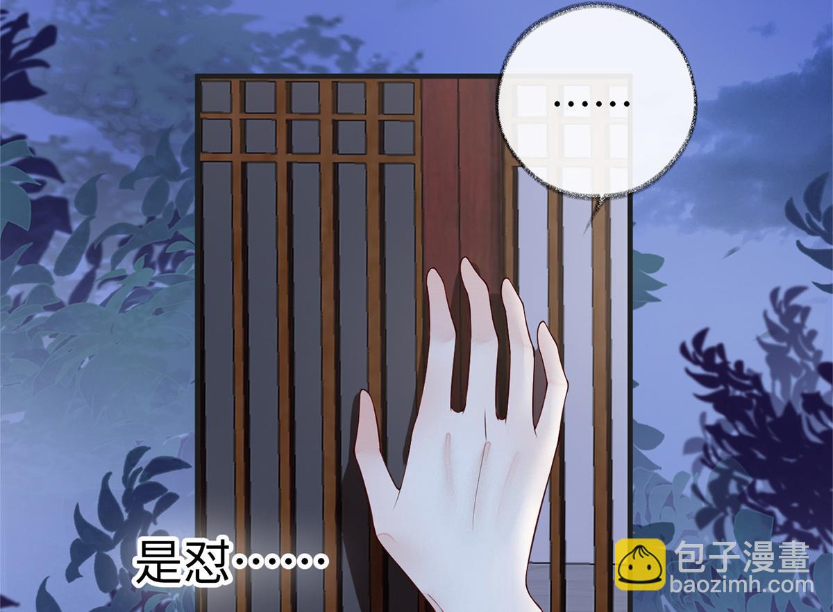 第36话 从没爱过(1/3)-第37话