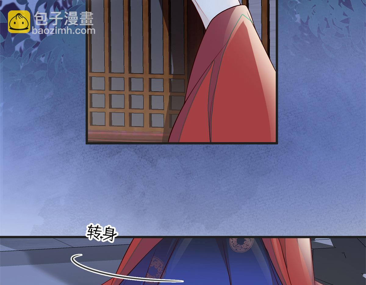 第36话 从没爱过(1/3)-第37话