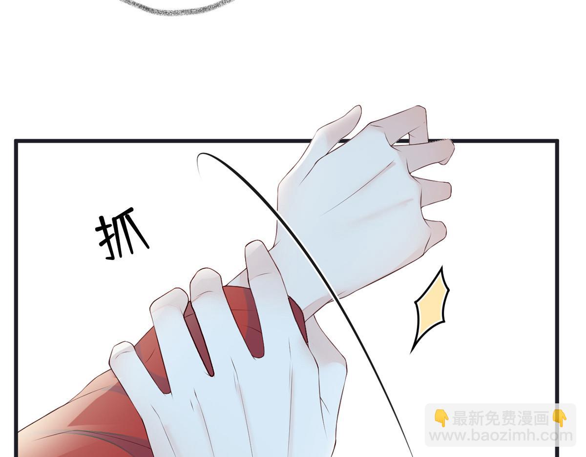 第38话 分内之事(1/2)-第39话