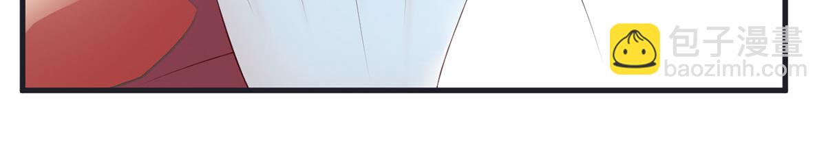 第38话 分内之事(1/2)-第39话